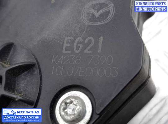 Педальный узел (педаль) на Mazda CX-7