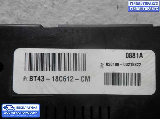 ЭБУ прочее на Ford Edge (CD3)