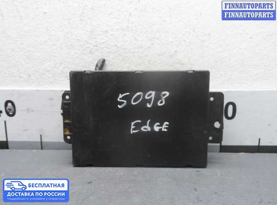 ЭБУ прочее на Ford Edge (CD3)