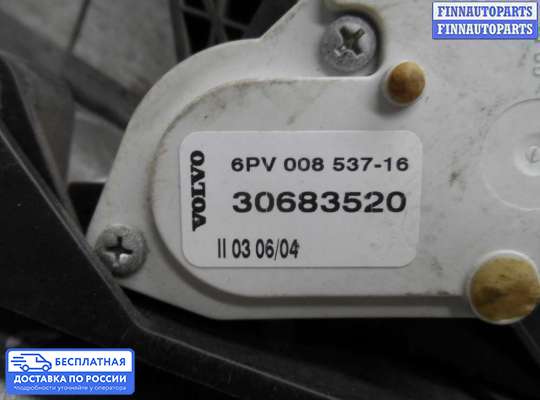 Педальный узел (педаль) на Volvo XC90