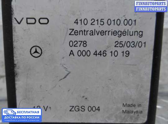 ЭБУ прочее на Mercedes-Benz Sprinter (903)