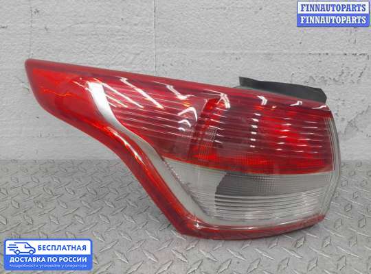Фонарь задний на Ford Kuga II / Escape III