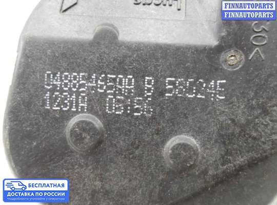 Моторчик заслонки печки на Dodge Caravan IV (RG, RS)