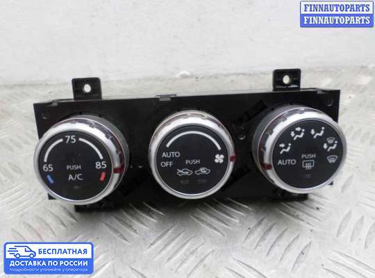 Блок управления печкой на Suzuki SX4
