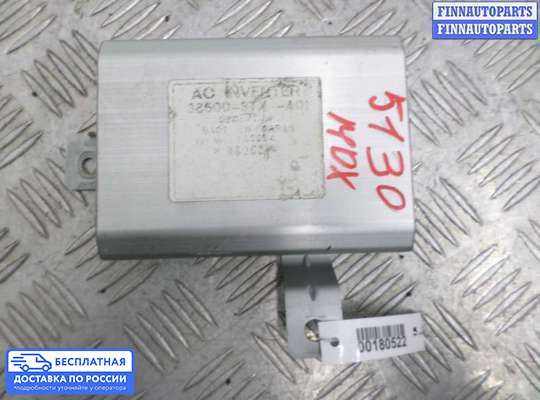 ЭБУ прочее на Acura MDX (YD2)