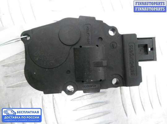 Моторчик заслонки печки на Range Rover Sport II (L494)