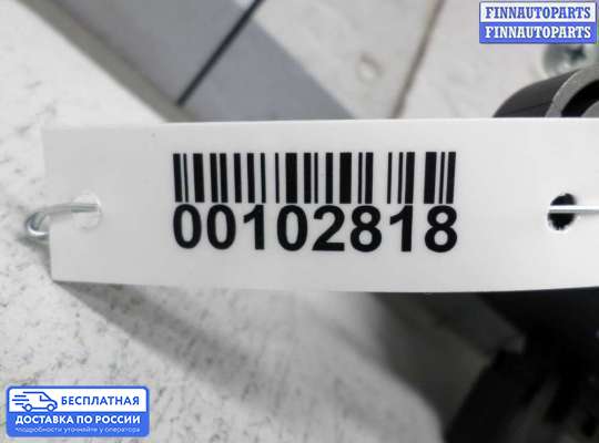 Датчик прочий на Nissan Murano II (Z51)