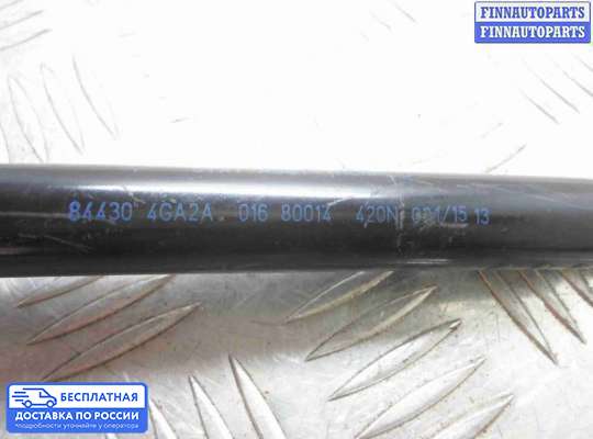 Амортизатор крышки багажника на Infiniti Q50 (V37)