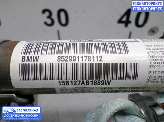 Подушка безопасности (прочее) на BMW X1 (E84)