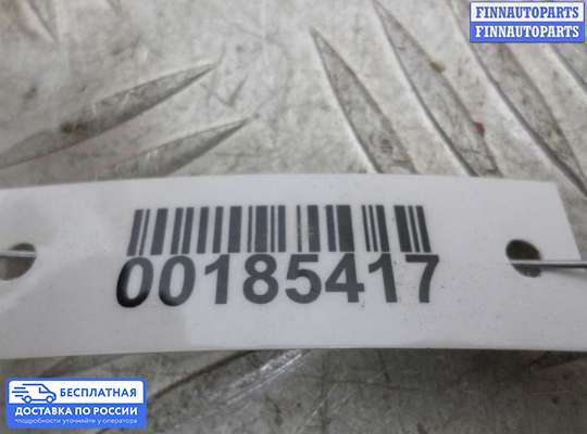 ЭБУ AIRBAG (электронный блок управления подушками безопасности) на Dodge Caravan IV (RG, RS)