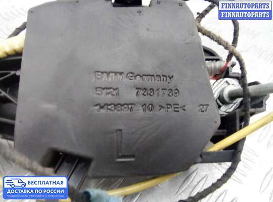 Ручка двери наружная на BMW X3 (F25)