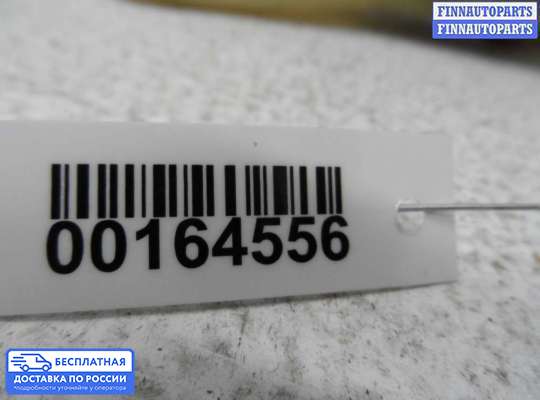 Моторчик заслонки печки на Volvo S80 I (TS, XY)