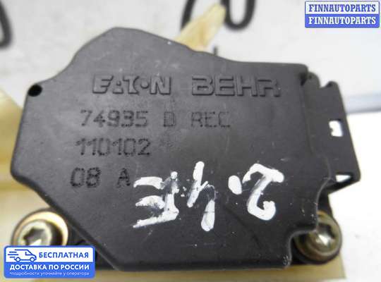 Моторчик заслонки печки на Volvo S80 I (TS, XY)