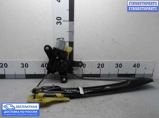 Стеклоподъемник электрический на Ford Mondeo V