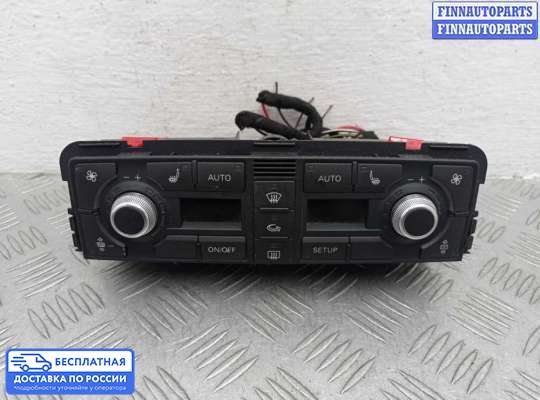 Блок управления печкой на Audi A8 (D3, 4E)