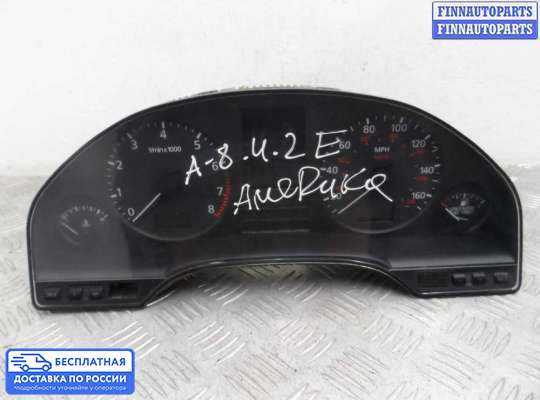 Щиток приборов на Audi A8 (D2, 4D)