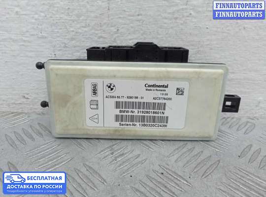 ЭБУ AIRBAG (электронный блок управления подушками безопасности) на BMW X3 (F25)