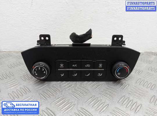 Блок управления печкой на Kia Sportage III (SL)