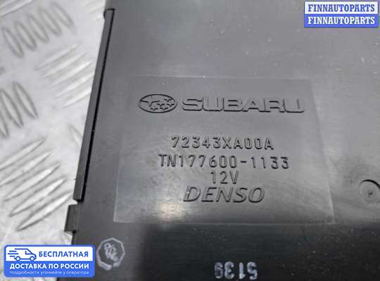 Блок управления печкой на Subaru Tribeca