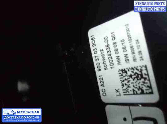 Подрулевой переключатель на Mercedes-Benz CL (C216)