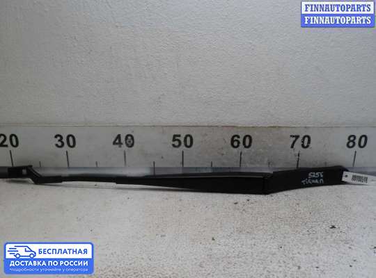Поводок дворника на Volkswagen Tiguan II