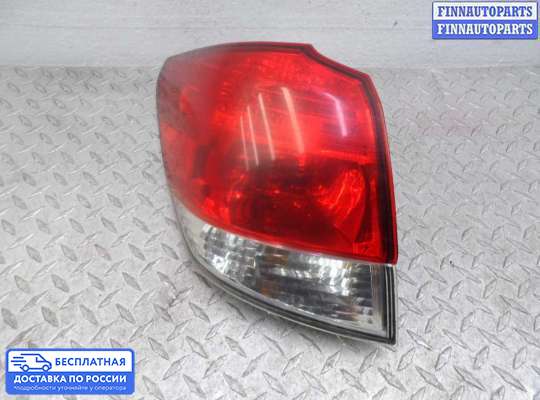 Фонарь задний на Subaru Legacy V (BM, BR)