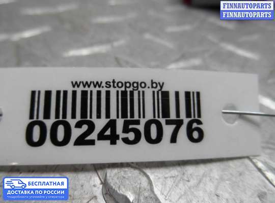 ЭБУ прочее на Toyota Camry XV40