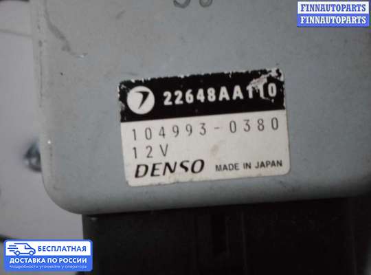 ЭБУ прочее на Subaru Tribeca