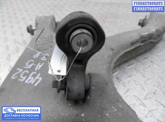 Рычаг подвески на Audi A5 (8T)