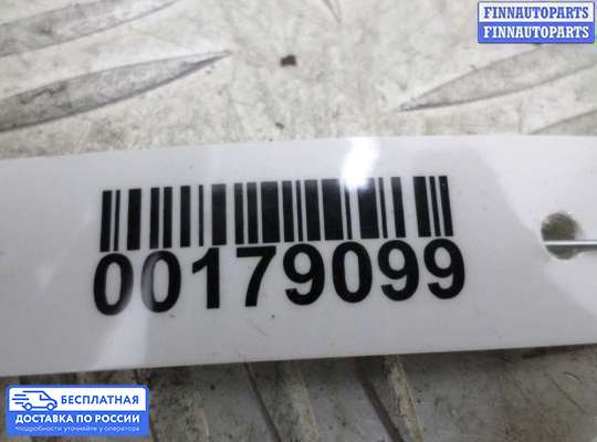 Сигнал (клаксон) на Suzuki Grand Vitara II (JB, TD54)