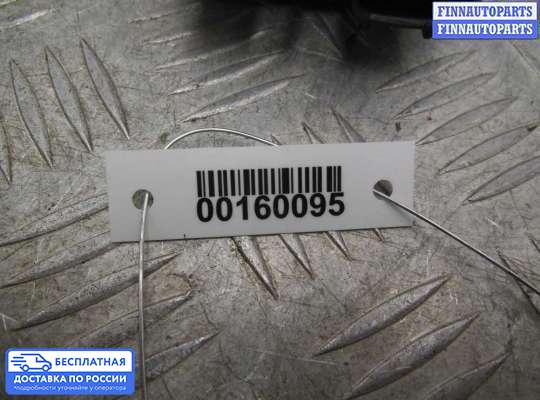 Реле прочее на Subaru Tribeca