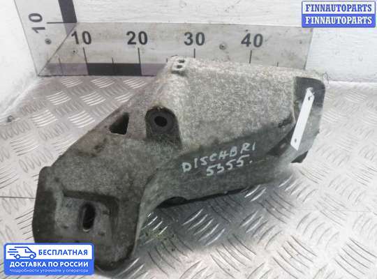 Кронштейн ДВС (лапа) на Land Rover Discovery IV