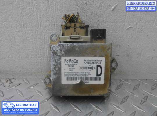 ЭБУ AIRBAG (электронный блок управления подушками безопасности) на Ford Explorer IV (U251)