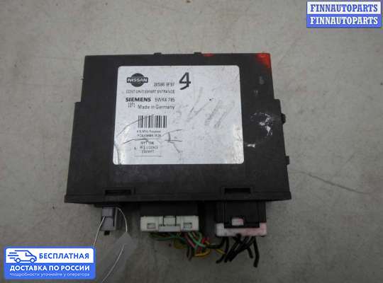 ЭБУ иммобилайзера на Nissan Primera (P11)