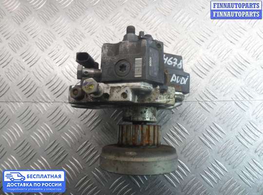 ТНВД на Audi A4 (8E/8H, B7)