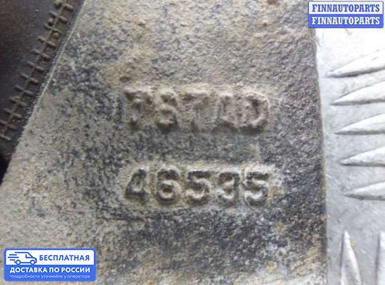 Кронштейн ДВС (лапа) на Dodge RAM IV (DS/DJ)