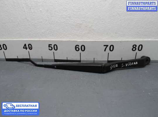 Поводок дворника на Suzuki Grand Vitara II (JB, TD54)