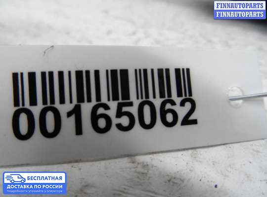 Клапан воздушный на Opel Vectra B
