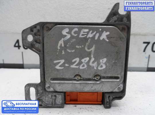 ЭБУ AIRBAG (электронный блок управления подушками безопасности) на Renault Scenic II