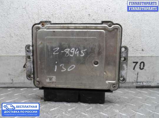 ЭБУ ДВС (блок управления двигателем) на Hyundai i30 I (FD)