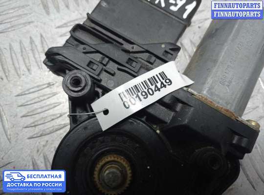 Стеклоподъемник электрический на Volkswagen Passat B5 (3B)