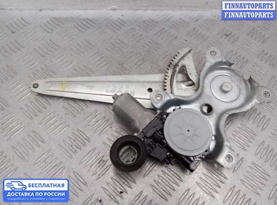 Стеклоподъемник электрический на Toyota Camry XV40
