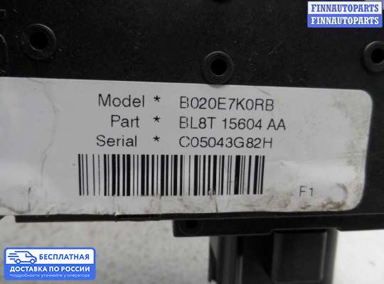 Блок предохранителей на Ford Escape II