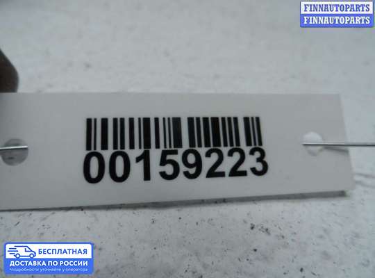 Блок предохранителей на Ford Escape II