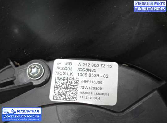 Подрулевой переключатель на Mercedes-Benz GLK (X204)