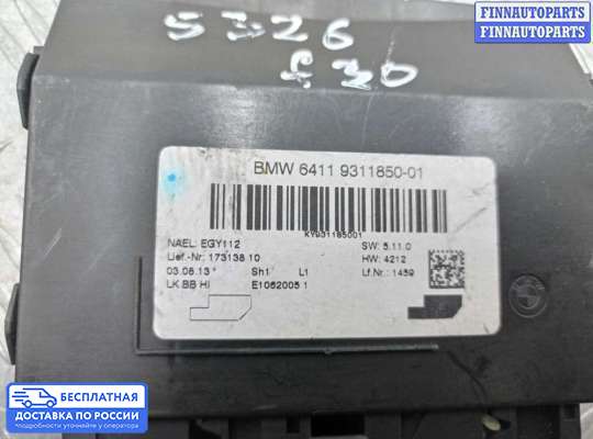 Блок управления печкой на BMW 3 (F30/F31)
