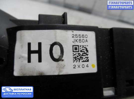 Подрулевой переключатель на Infiniti G (V36)