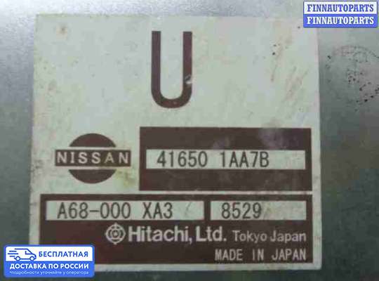 ЭБУ прочее на Nissan Murano II (Z51)