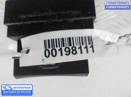Блок управления стеклоподъёмниками на Hyundai Sonata VII (LF)