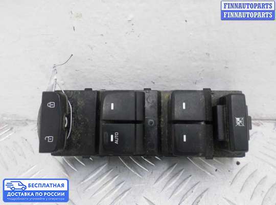 Блок управления стеклоподъёмниками на Hyundai Sonata VII (LF)